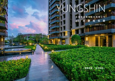 Yungshin Construction & Development Co Ltd 2022 Sustainability Report