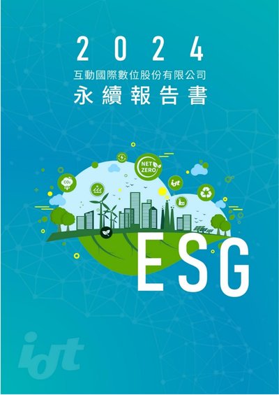 Interactive Digital Technologies Inc 2024 Sustainability Report