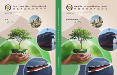Great Harvest Maeta Holdings Ltd 2025 Annual Report