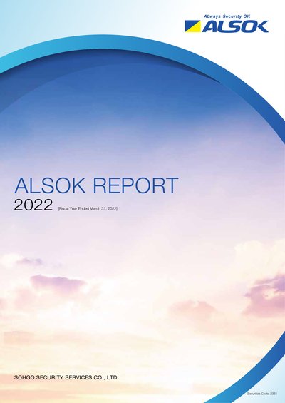 Alsok Co Ltd 2022 ALSOK Report