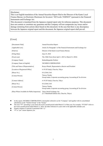 Nichirei Corp 2024 Annual Securities Report