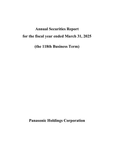 Panasonic Holdings Corp 2025 Annual Securities Report