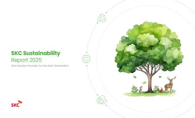 SKC Co Ltd 2025 Sustainability Report