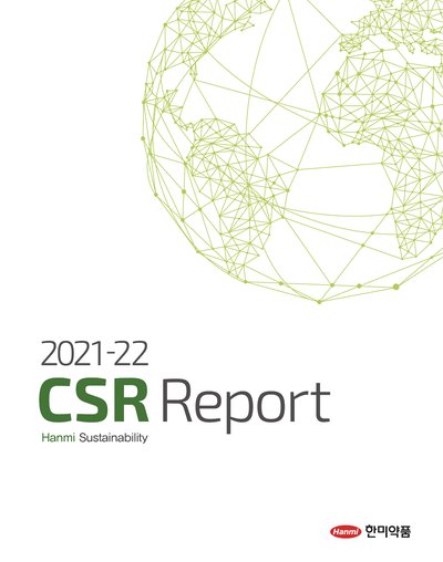 Hanmi Pharm Co Ltd 2022 CSR Report