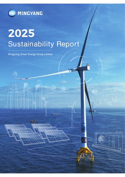 Ming Yang Smart Energy Group Ltd 2025 Sustainability Report